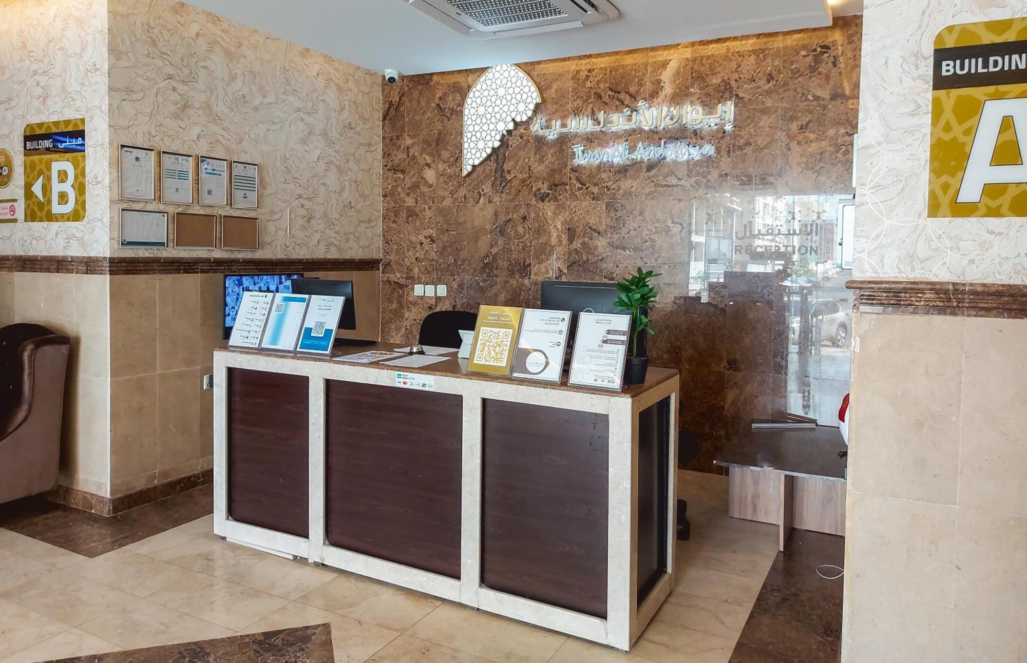 Aparthotel Iwan Alandalusia Alrehab Jiddah Esterno foto