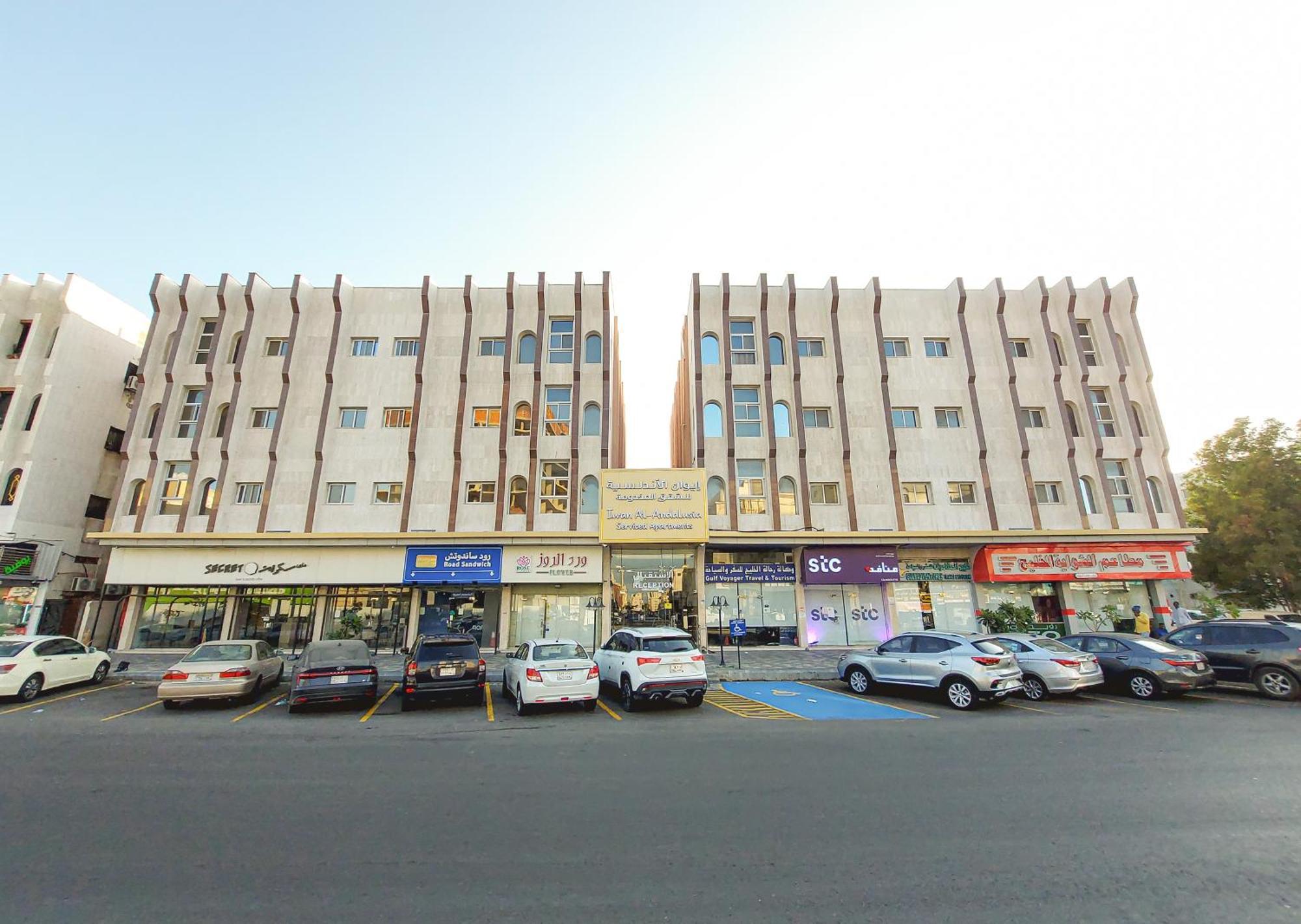 Aparthotel Iwan Alandalusia Alrehab Jiddah Esterno foto